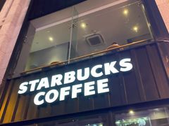 -星巴克臻选(重庆沙坪坝店)