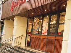 -西区老大房(愚园路店)