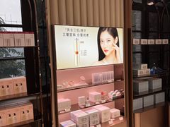 -国药中服免税(北京坊店)