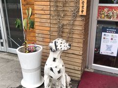 门面-鳗鱼家·深夜食堂(军博店)