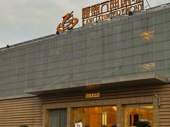 -鼎盛王朝康熙大典实景演出