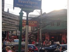-唐人街(耀华力路)