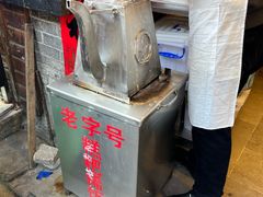 -金必轩(青岩店)