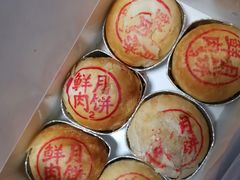 -泰康食品(南京东路店)