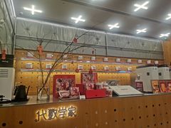 -代数学家algebraist(东吴龙湖天街店)