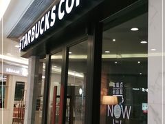 门面-星巴克(万都店)