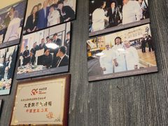 -小大董·烤鸭(王府井apm店)