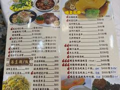-凤城礼记鱼翅海鲜酒家(新马路总店)