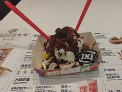 -DQ·蛋糕·冰淇淋(合生汇店)