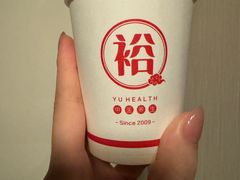 -裕和堂中医推拿艾灸(太古汇臻品店)