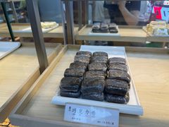 -祥禾饽饽铺·中式糕点(北京来福士店)