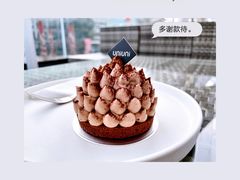 -UNIUNI(凯瑟琳广场店)