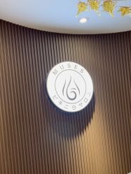 -MUSES专业脱毛比基尼サロン日式连锁