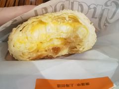 彻打芝士酥-廣蓮申·海派點心(北外滩来福士城市集市·里弄店)