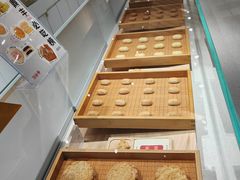 -老鼎丰糕点铺子(国贸商城店)
