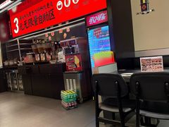 -师烤·豆花烤鱼(深圳坂田天虹店)