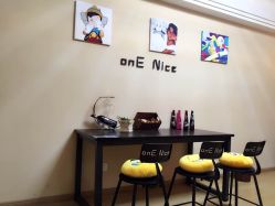 点击看大图 -onE Nice造型
