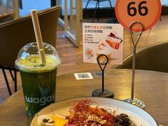 -Wagas沃歌斯(富力广场店)
