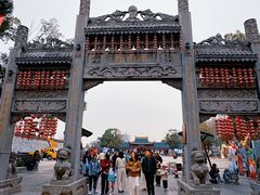 -汴河街