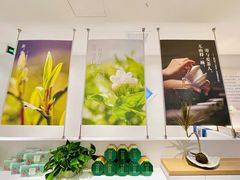 -吴裕泰茶莊(大栅栏店)