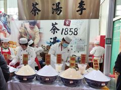 -中国农业博物馆