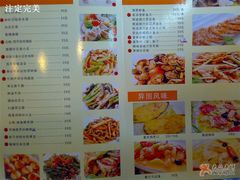 ｌｉｓｔ２-香港仔茶餐厅(凤阳店)