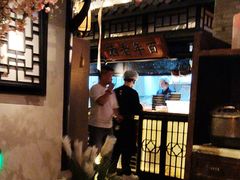 -绿茶餐厅(千岛湖银泰城店)