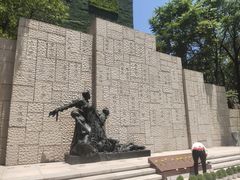 -上海市龙华烈士陵园