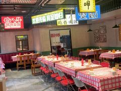 -恰八斗·猛火长沙菜(国贸店)