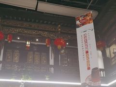-蔼若春.传承三十年云南菜(金碧公园店)
