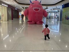 -爱婴岛(大信·新都汇店)