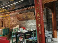 -京味斋·北京烤鸭(北京南站洋桥店)