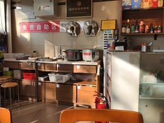 -鸿毛饺子(紫竹桥店)