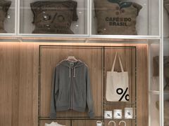 -% Arabica阿拉比卡咖啡(深圳湾万象城店)