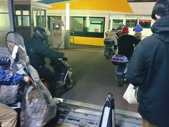 -公平路渡口(轮渡站)