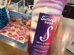 满杯好状态-Blueglass酸奶(财富购物中心店)