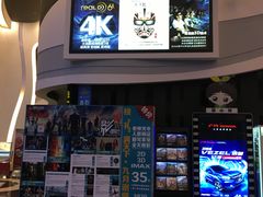 -万达影城(番禺万达广场店)