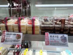 -味多美(金沙江路店)