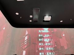 -十二宫Zodiac全息剧本杀推理馆(大世界店)