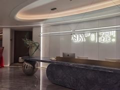 -守田肩颈·推拿SPA(颐豪旗舰店)