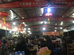 大堂-大地农庄(逢沙大道店)