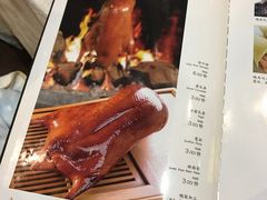 -京味民福烤鸭店(建设四马路店)