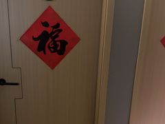 -耳域躺式采耳SPA馆(新街口店)
