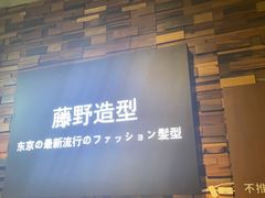 -万达广场(东莞厚街店)