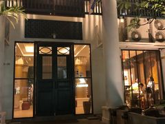-Let's Relax Spa(Phuket 3rd Street)