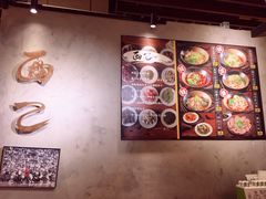 -面乙新派手擀面(大悦城店)