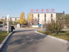 -灞柳驿酒店(香湖湾地铁站店)