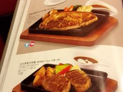 菜单-翠华餐厅
