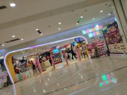 -孩子王(繁花中心店)