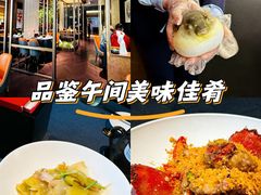 -肆月河豚·淮扬菜·湘菜(华天店)